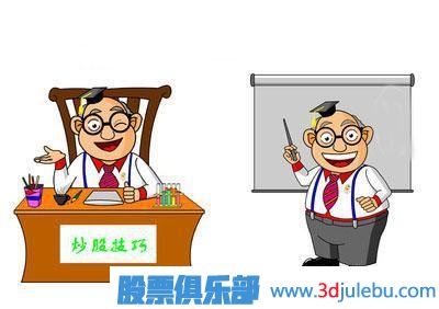 如何從小市值<a href=http://m.xinjsm.com/GPRM/sy/961.html target=_blank class=infotextkey><a href=http://m.xinjsm.com/GPRM/sy/1952.html target=_blank class=infotextkey>小盤</a>股</a>中<a href=http://m.xinjsm.com/cgjq/xg/ target=_blank class=infotextkey>選股</a>