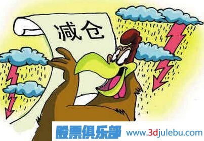 股票<a href=http://m.xinjsm.com/GPRM/zs/3692.html target=_blank class=infotextkey>主力</a><a href=http://m.xinjsm.com/GPRM/sy/1903.html target=_blank class=infotextkey>倉(cāng)位</a>怎么看？主力倉(cāng)位查詢與計(jì)算方法