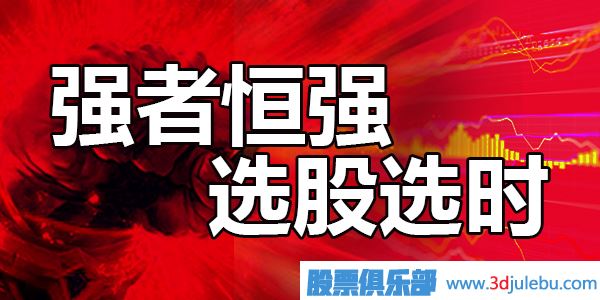 如何尋找有大<a href=http://m.xinjsm.com/GPRM/zs/3692.html target=_blank class=infotextkey>主力</a>介入的<a href=http://m.xinjsm.com/cgjq/hm/ target=_blank class=infotextkey>黑馬</a>股票？