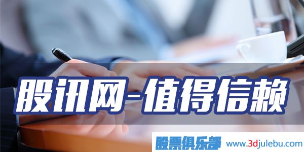 看清<a href=http://m.xinjsm.com/GPRM/zs/3692.html target=_blank class=infotextkey>主力</a>操盤(pán)高手如何出貨（深度好文-推薦）