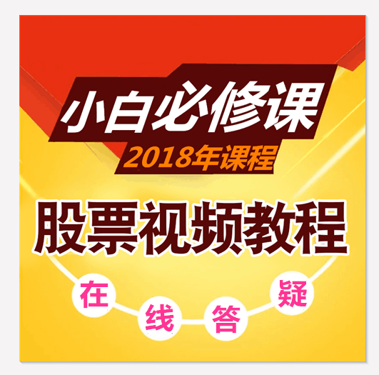 主力試盤(pán)背后有什么玄機(jī)？