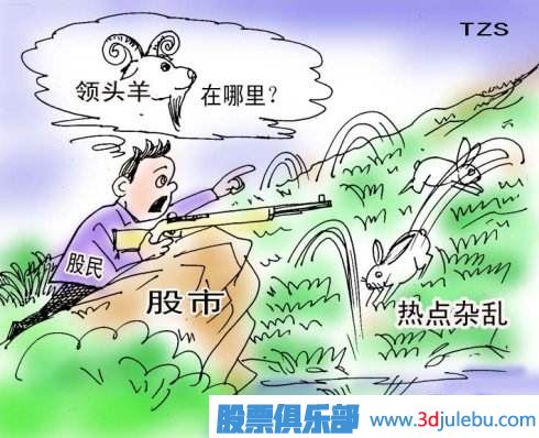 什么是<a href=http://m.xinjsm.com/GPRM/sy/1537.html target=_blank class=infotextkey>股票莊家</a>-股票莊家介紹