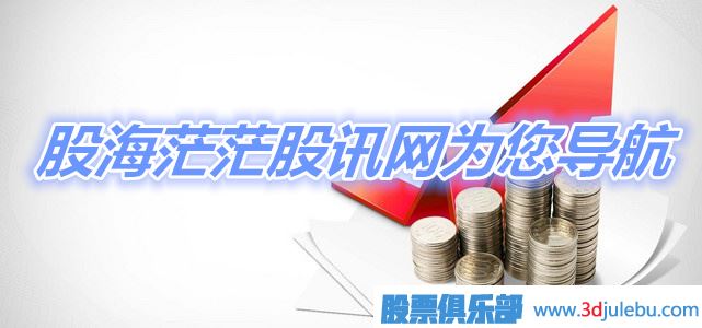 <a href=http://m.xinjsm.com/GPRM/zs/3692.html target=_blank class=infotextkey>主力</a>資金的分類