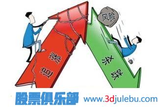 追漲失敗后什么情況下可以繼續(xù)持有-什么情況下應該止損