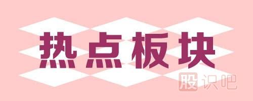 股票價格漲跌的原理是什么？