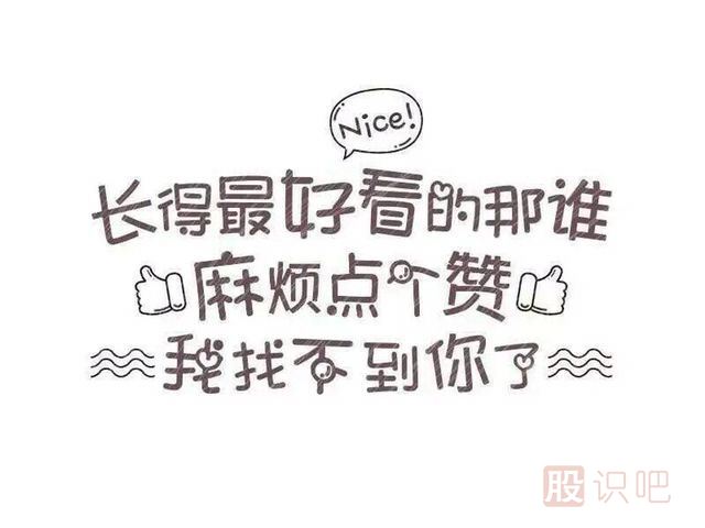 股票隨機(jī)漫步理論-股票基礎(chǔ)知識(shí)