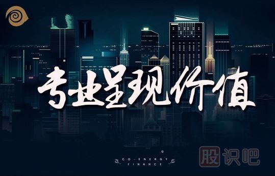 價(jià)和量是市場行為最基本的表現(xiàn)-股票知識(shí)