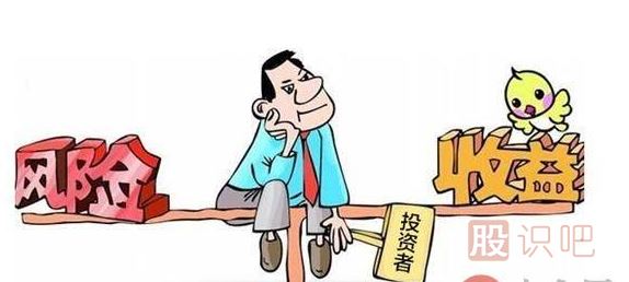 怎么分析股票的風(fēng)險(xiǎn)-股票風(fēng)險(xiǎn)有哪些方面