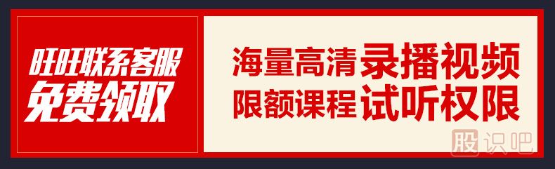 洗盤手法介紹（一）反復(fù)震蕩洗盤