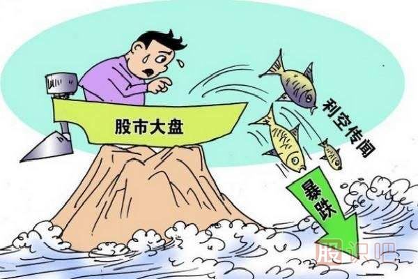識破莊家的騙線-看<a href=http://m.xinjsm.com/GPRM/zs/3692.html target=_blank class=infotextkey>主力</a>是如何欺騙散戶的