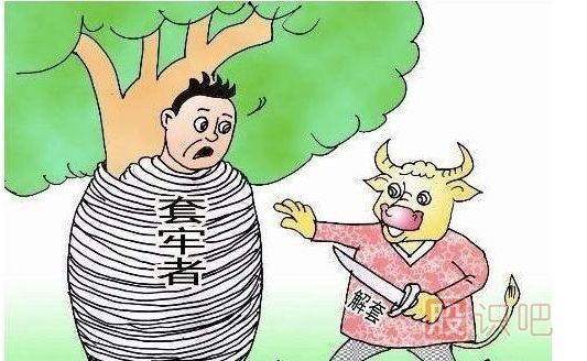 緊抓解套的時(shí)機(jī)