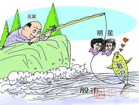 股市主力講解-主力坐莊的條件有哪些？