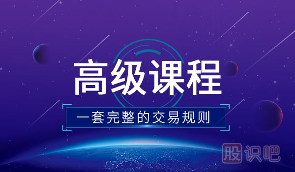 我們平時(shí)應(yīng)該怎么分析股票的重點(diǎn)在哪里？