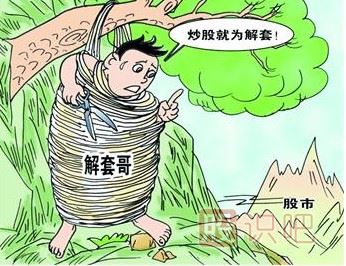 股票補倉技巧（深度好文，值得閱讀）