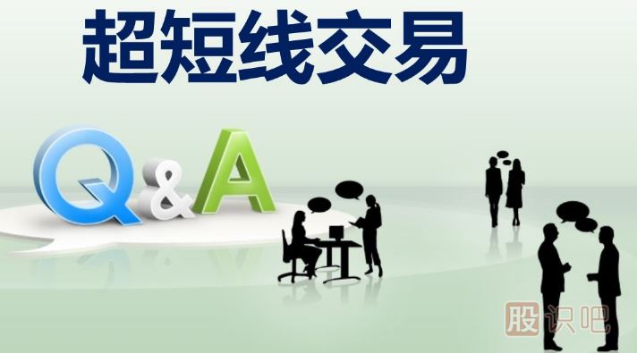 什么是短線交易與中長線交易的區(qū)別在哪里？