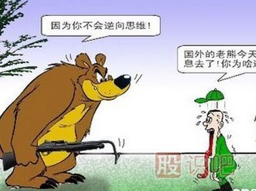 如何做好股票的價(jià)值投資-價(jià)值投資<a href=http://m.xinjsm.com/cgjq/xg/ target=_blank class=infotextkey>選股</a>技巧