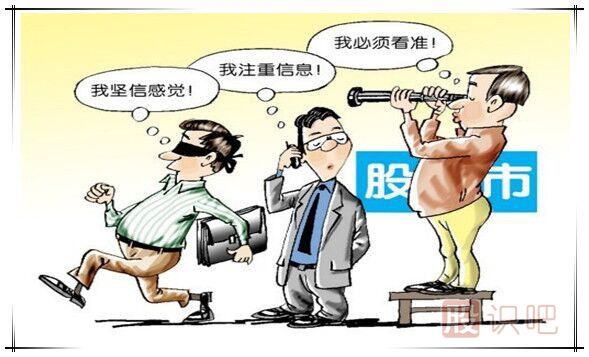 主力莊家是如何選股的-主力莊家選股策略