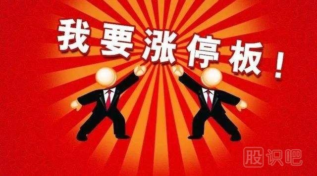股票長線投資技巧-如何分析可長線投資的股票