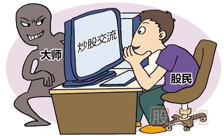 了解力莊家是如何做股票的才能跟上<a href=http://m.xinjsm.com/GPRM/zs/3692.html target=_blank class=infotextkey>主力</a>節(jié)奏