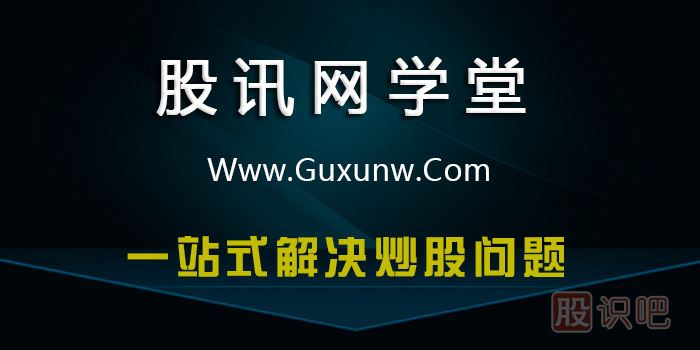 正確區(qū)分洗盤和出貨